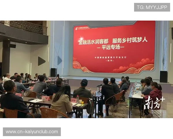 梅州降级后的球员社保与合同执行问题引关注