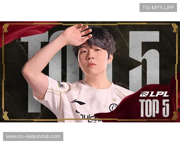 电竞LPL关键团战AD输出爆表瞬秒对手