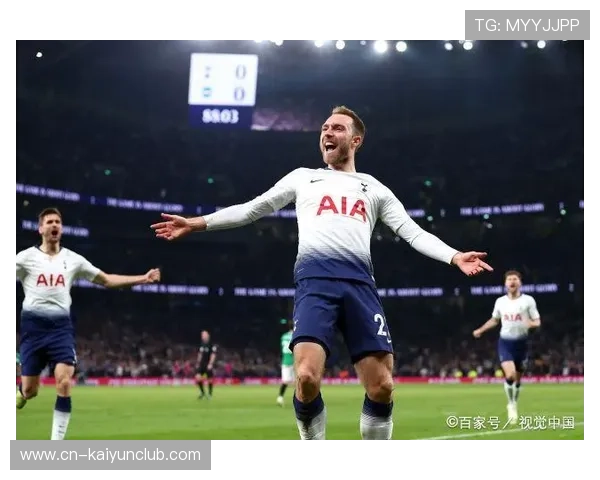 国际米兰—埃里克森回撤组织撕裂对方中线