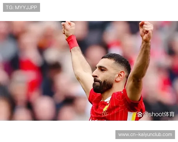 利物浦萨拉赫快速突破破门 利物浦萨拉赫快速突破破门